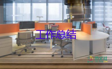 2023年度酒店个人工作总结7篇